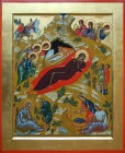Рождество Христово